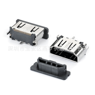 HDMI 19P ���^ ���wH=8.5mm ֱ��ʽ���NSMT�����NƬ ���_�����m��