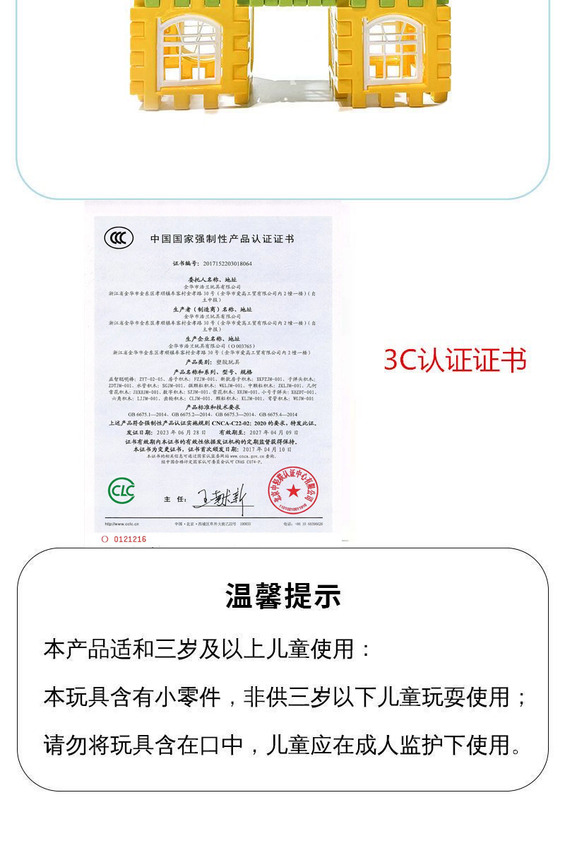 微信图片_20231010133126