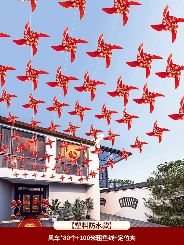 풍차 80 + 100 m 두께의 낚싯줄 + 위치 클립