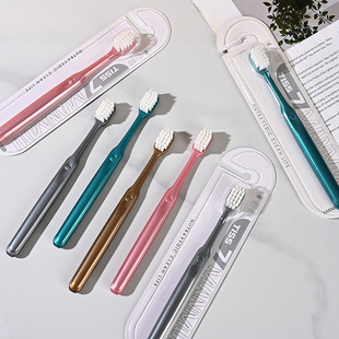 ���׾d��ܛë��ˢ���^1֧�b�ɸм~�۳�����ˢܛë�o�l��Ů�����l