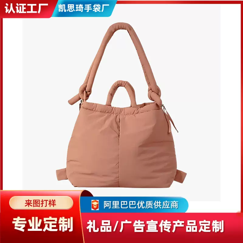 跨境尼龙双肩包女士羽绒充棉时尚学生书包便携化妆包休闲单肩包