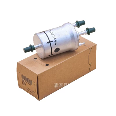 Grids, Gasoline filter