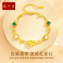 999����S�����~�����Ů��߼���520���˹��Y����Ů�����ŶY��