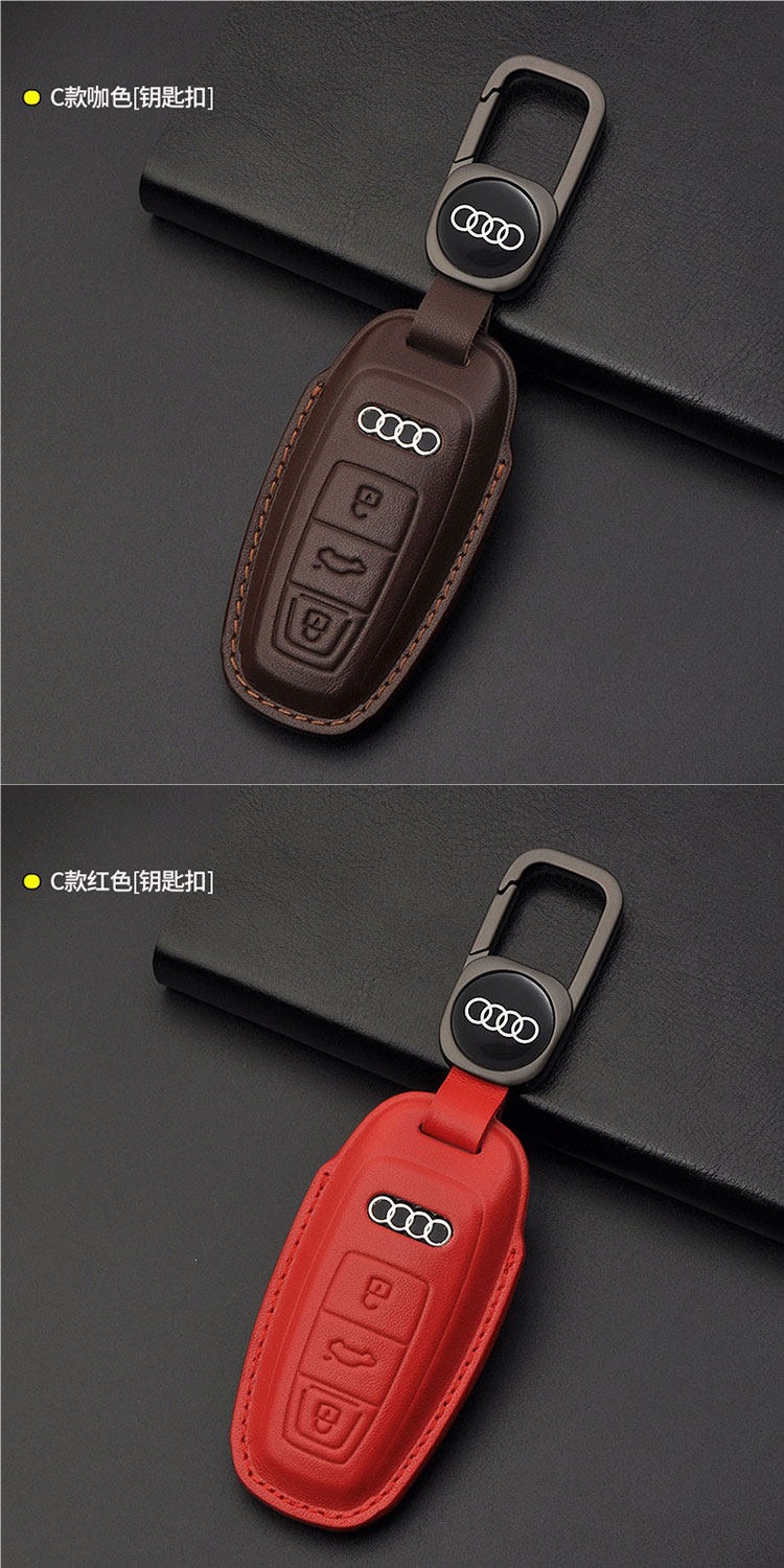 Specially designed for Audi key cases A6L Q5L A4L A8L Q4 Q7 Q8 A3L A5 genuine leather car key case cover