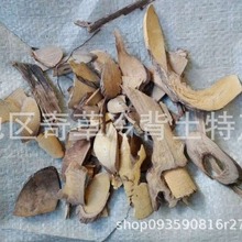 老鼠耳,别名,狗脚刺,老鼠乌,中药材鼠李科植物老鼠耳的茎叶