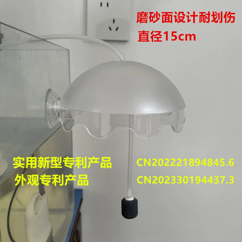 Крышка от брызг для аквариума, бесшумное акриловое газированное кислородом кислородное стекло, антипузырьковая Водонепроницаемая стеклянная крышка