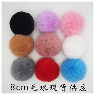�F؛���l�«H��ë�� 8cm����ë��ë��Ьñ�o�Ϸ��b�Ʒ���