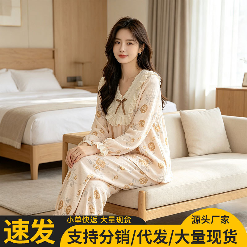Distributed and distributed pure cotton crepe women's home wear, spring and summer short-sleeved long pants, loose, comfortable, casual home pajamas Distributed and distributed pure cotton crepe women's home wear, spring and summer short-sleeved long pants, loose, comfortable, casual home pajamas