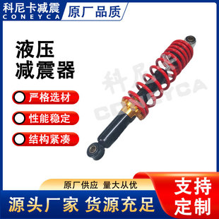 ���Q���ڶ� �Ɯp�������b�Ħ���܏���ܛӲ���{Һ���p����