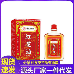 �S�����l��۴�ș���t����25ml���l