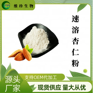 ���ʷ�ˮ�ܹ���ʳƷ���w���ԭ���ӷ����Y�|�Rȫ1KG��������ȡ��