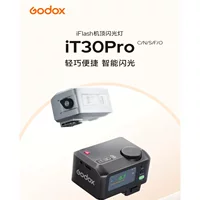 Вспышка Godox IT30Pro C N S F O верхняя, встроенная электрическая TTL мини-вспышка