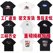 ���_�����߰汾B�ҽ���ɘ�������ĸLOGOӡ���T�f��H�����T��
