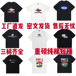 ���_�����߰汾B�ҽ���ɘ�������ĸLOGOӡ���T�f��H�����T��