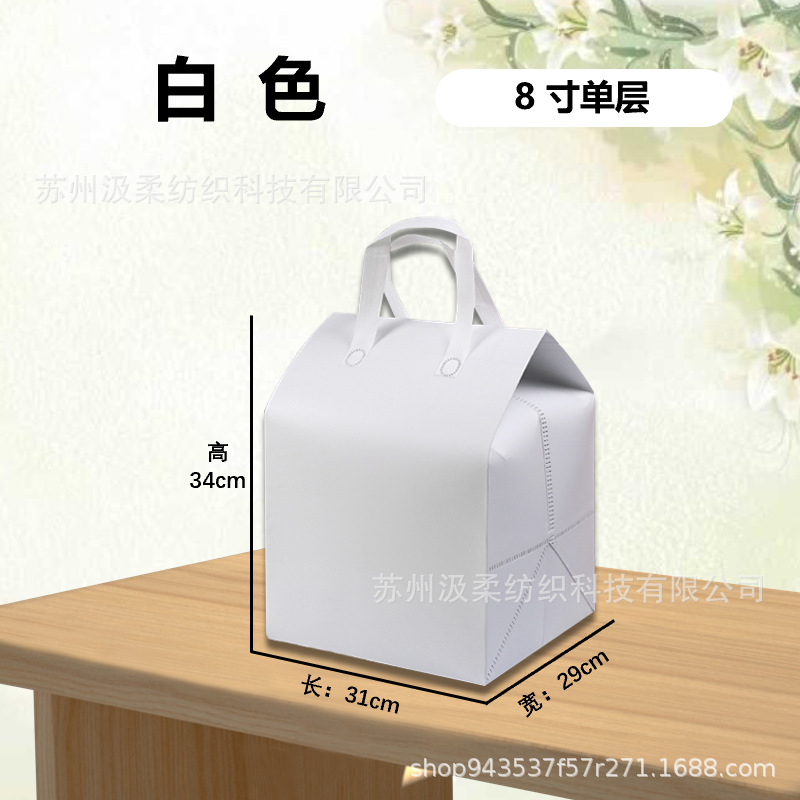 흰색 - 8inch 단층; 보온 가방