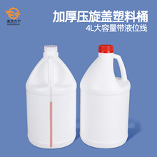 ˮɼ4L����Ͱ��Һλ��1�Ӂ����ω؉����w���ط���Һ�坍�����bͰ