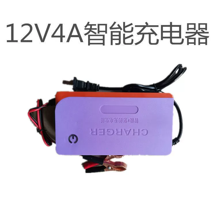 Трехколесный универсальный аккумулятор для автомобиля, 12V, 14A, 32A