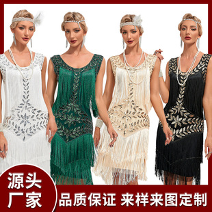 Cross-Border Dress European and American 1920S Vintage Gatsby Ball Gown Sequin Beaded Plus-Size Dress