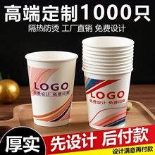 ��������ӡlogoһ���Ա��Ӳ�ˮ�����ýY�鶨��ӆ�ƼӺ����ÏV�汭