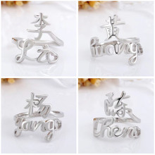 �ټ����Ͻ�ָŮS925���y��HС���OӋ�����L����ʳָ�h�W��С�Y��