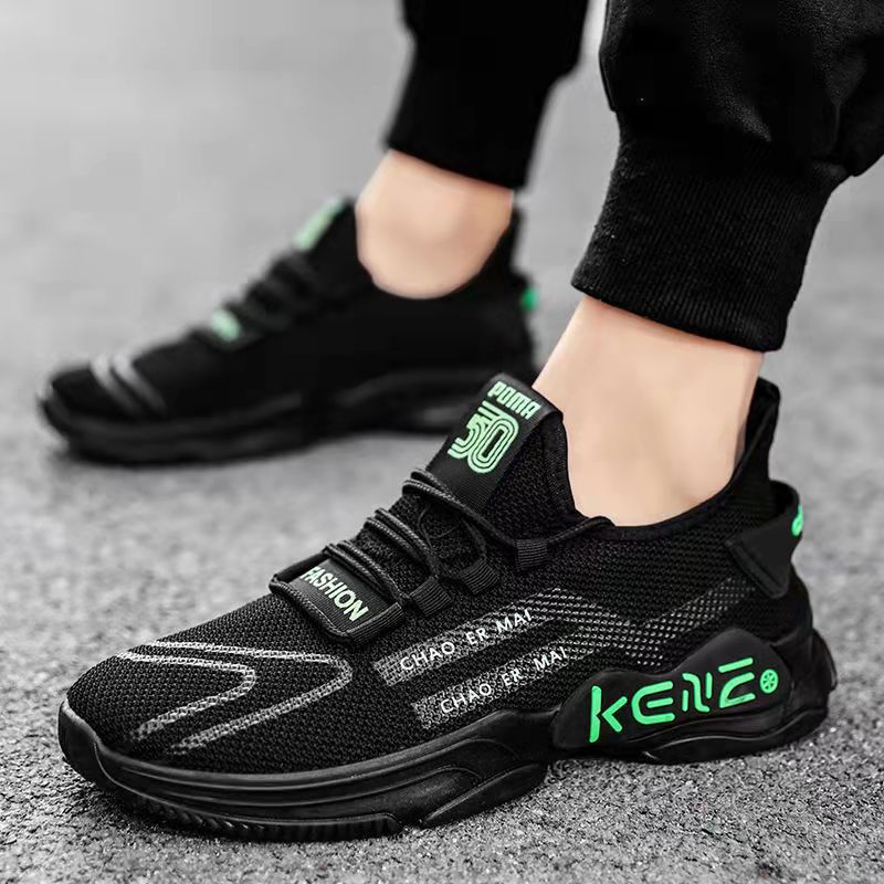 Qq-k219 green