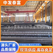 专营SA106B钢管执行ASME标准用于石油化工电力石油化工适用