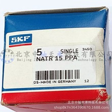 S-K-F֧ΝL݆SNATR15PPA ȏ15mm ⏽35mm ȣ19mm