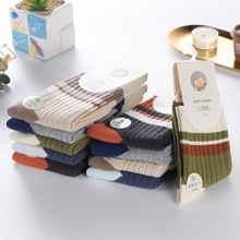 六指鼠童袜a类春秋冬儿童袜子男童厚款宝宝加厚棉袜子