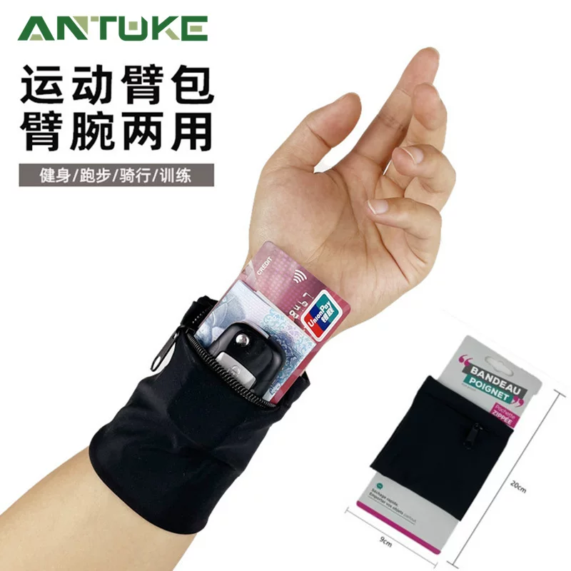 Sports wrist bag, handbag for gym, wallet, storage system, for running