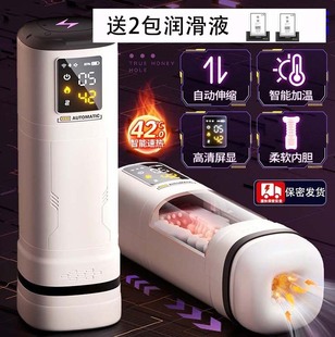 �w�C��ȫ�Ԅ�����Ʒ늄���s�ӟ���ο����������Ó��Ӗ��������ʿ