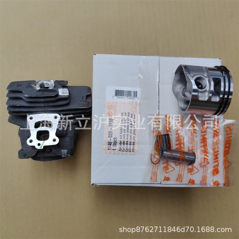 适配STIHL斯蒂尔MS362油锯缸套活塞伐木锯汽缸总成1140 020 1210