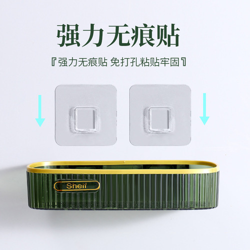 Light Luxury Bathroom Acrylic Storage Rack – Wall-Mounted Design for Toilets, Showers, and Washstands, Perfect for Wall-Mounted Storage Solutions