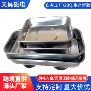 ���P���𹤾ߴ����бP  Ҏ��240*140*35mm  ���׽M���������aƷ