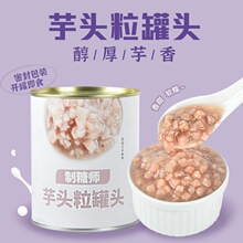 ���ǎ����^�����^��ʳ�������Ʒ��Ʒ�o���̲������ԭ�Ϲ��b