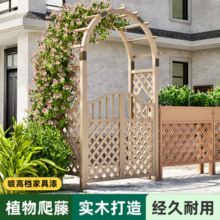 ԭľ����ľ���T�������ټܹ��Ζřڑ������Ѽ�Ժ�ӻ��@�� DIY�ɫ