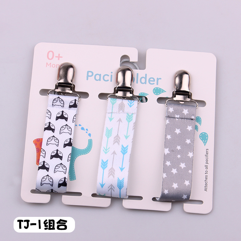 Spot] INS Amazon tres combinaciones de tarjetas de papel engrosadas cadena de chupete para bebés cadena anti-caída de juguetes de mordedor