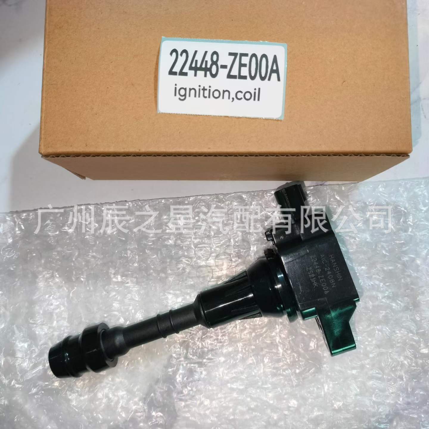 22448-Ze00A 22448-Ze00C 22448Ze00A 22448Ze00C Ignition Coil