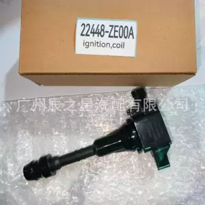 22448-Ze00A 22448-Ze00C 22448Ze00A 22448Ze00C Ignition Coil