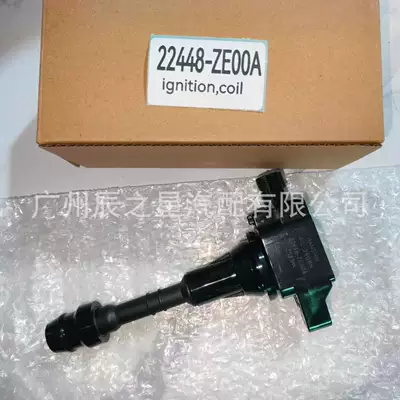 22448-Ze00A 22448-Ze00C 22448Ze00A 22448Ze00C Ignition Coil