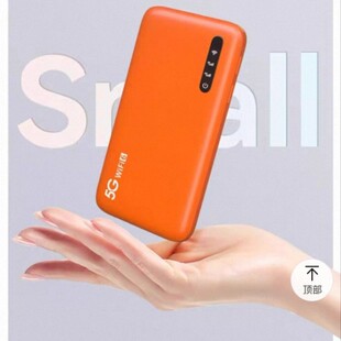 ��5g�S��o��wifi6�¿��Ƅ�ȫ�Wͨ������y·�����ϾW��SIM������