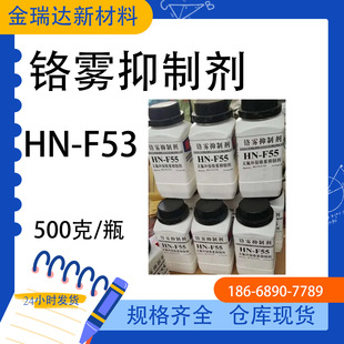 �t�F���Ƅ�HN-F53 ���Գ������ӄ��������F؛1ƿ�������F���g��