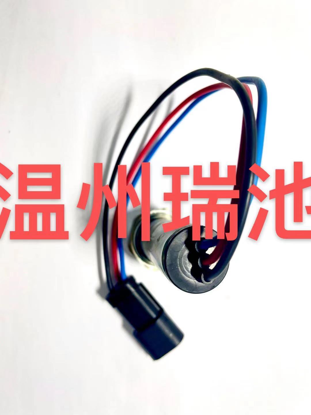 卡特压力开关175-3244