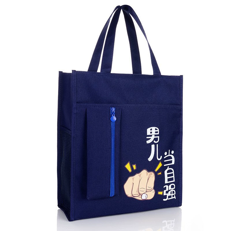 Фабрика оптом для учащихся начальной школы A4 репетиторская сумка сумка сумка холст сумка художественная сумка детская репетиторская сумка