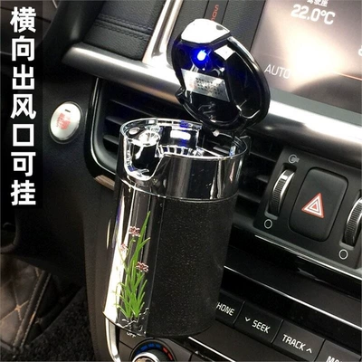 Car ashtray with lid, multi-functional, fits in the car's - orchid-style-black-dual-use-can-be-hung-standard