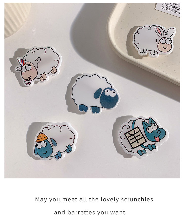 小羊发夹_06.jpg