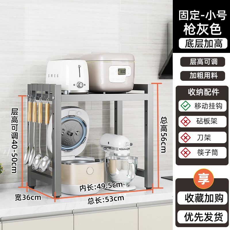 [건 그레이] 고정 스몰 사이즈 + 후크 강화