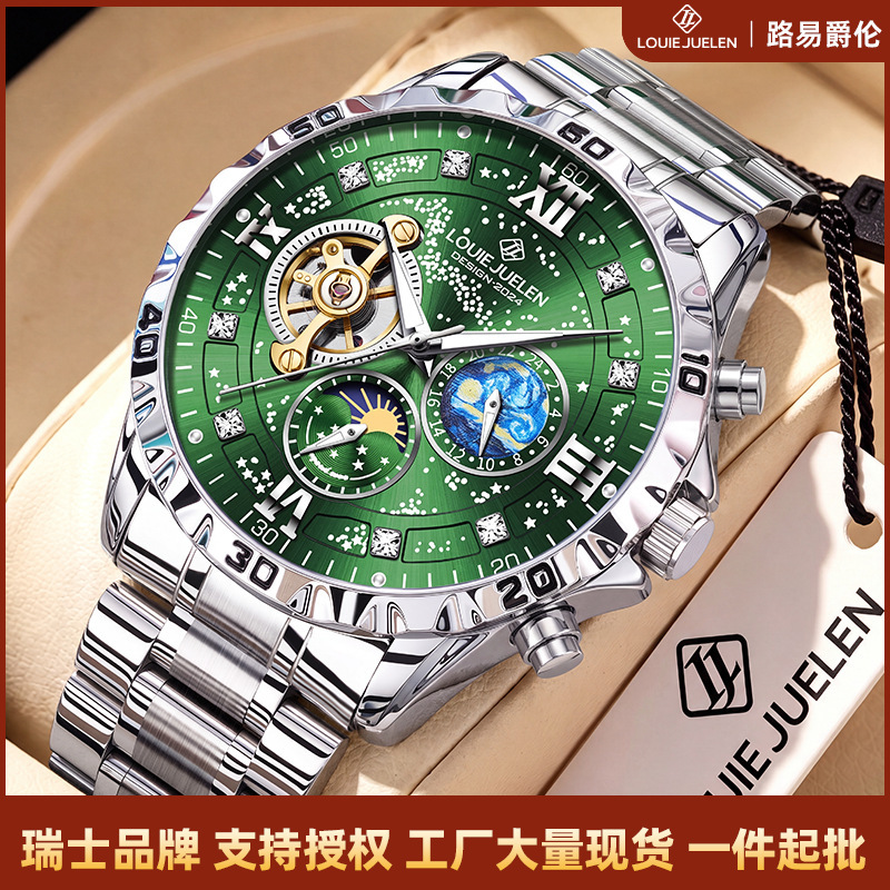 Louie Juelen Fully Automatic Mechanical Men's Watch Business Waterproof Luminous Sun Moon Stars Louie Juelen Fully Automatic Mechanical Men's Watch Business Waterproof Luminous Sun Moon Stars