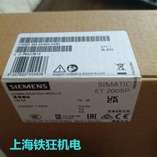 T6ES7545-5DA00-0AB0 ȫԭbS7-1500 CPU ͨģK 