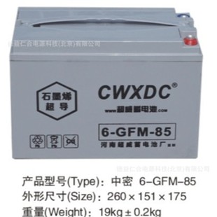 ���ϳ�����늳؏SCWXDC�ƿEVF/DGA/DG����Դϵ�Є�������늳ؽM