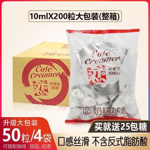 ���ƿ��������H������Һ�B���̾����r��10ml*4���b�����ǰ�